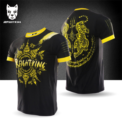 arfightking搏击速干综合散打t恤