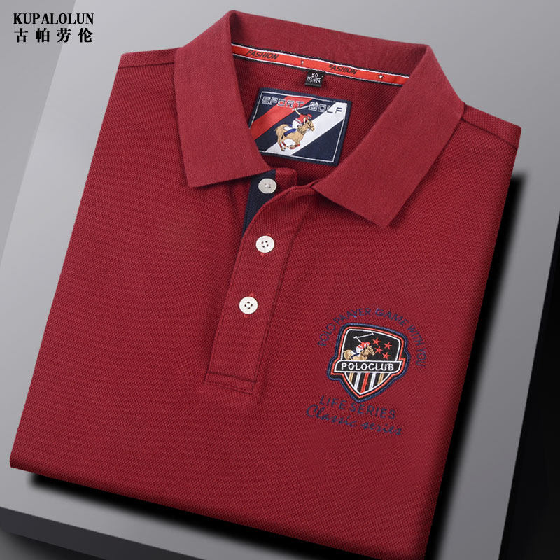 高档男装商务休闲长袖男POLO衫翻领T恤纯棉枣红色带领上衣春秋季