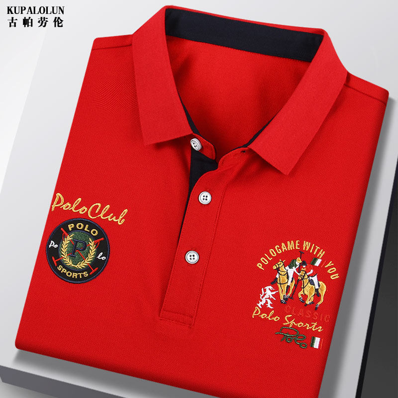 高端品牌保罗衫大红色本命年短袖丝光棉T恤宽松透气休闲上衣夏季