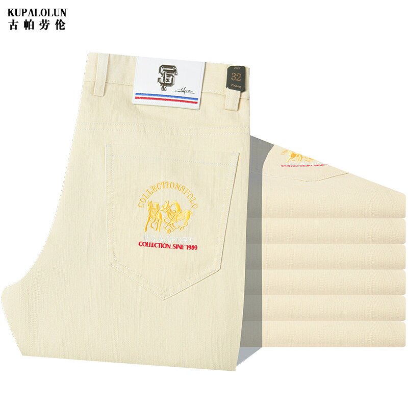 古帕劳伦中高腰休闲裤