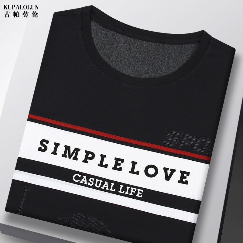 条纹短袖t恤保罗圆领衫男潮半袖打底体恤休闲宽松装春夏季青年款