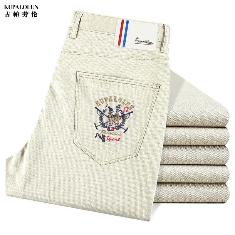 正品男裤高尔夫球裤运动休闲直筒保罗中高腰刺绣长裤子中年春秋季