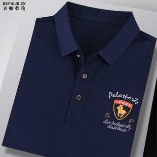 保羅短袖 polo衫 夏季 T恤男商務休閑馬球高端刺繡上衣純棉半翻領袖