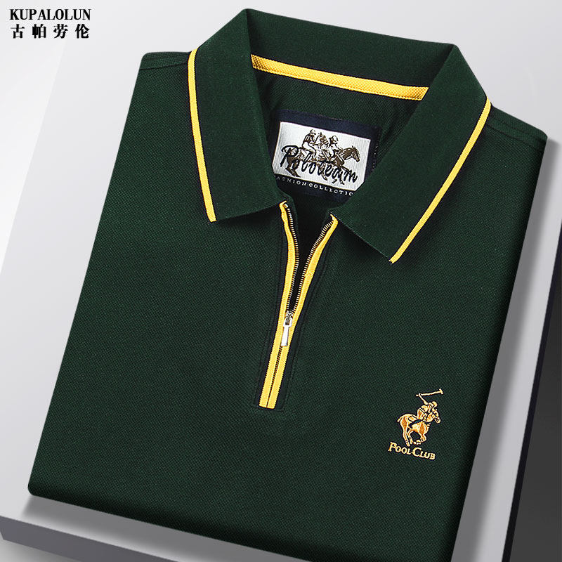 2025夏季短袖t恤男装保罗纯棉拉链有领商务休闲宽松加大码POLO衫