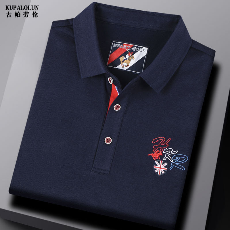正品男装长袖纯色T恤带领商务休闲保罗双丝光棉春秋季POLO衫上衣