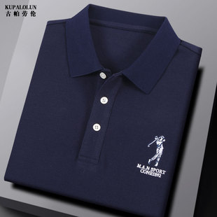 新品 男T恤全棉男士 春秋季 长袖 时尚 休闲带领上衣服翻领纯色POLO衫