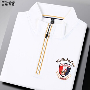 品牌白色高尔夫球服长袖T恤男士商务休闲中年上衣爸爸宽松polo衫