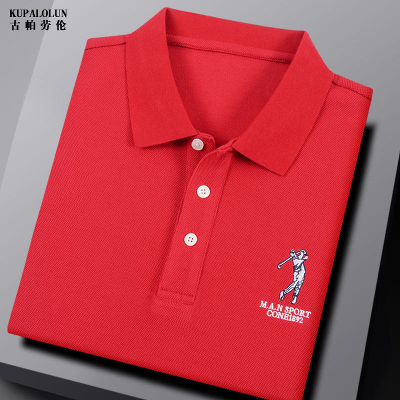 大红色长袖T恤男翻领纯棉打底休闲上衣服本命年保罗春秋季POLO衫