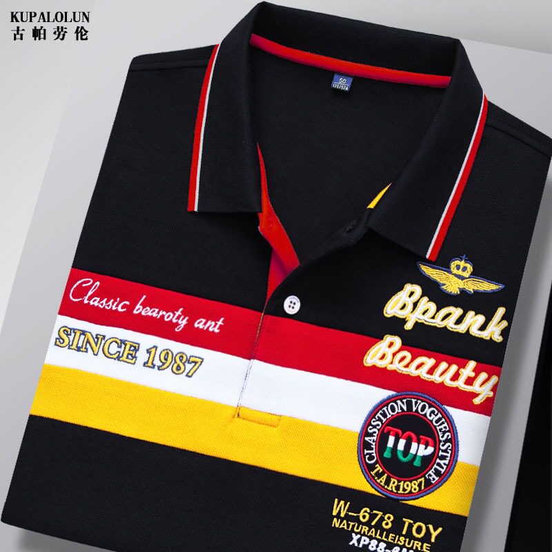 高端T恤男条纹短袖纯棉翻领刺绣polo衫保罗半袖宽松大码上衣夏季