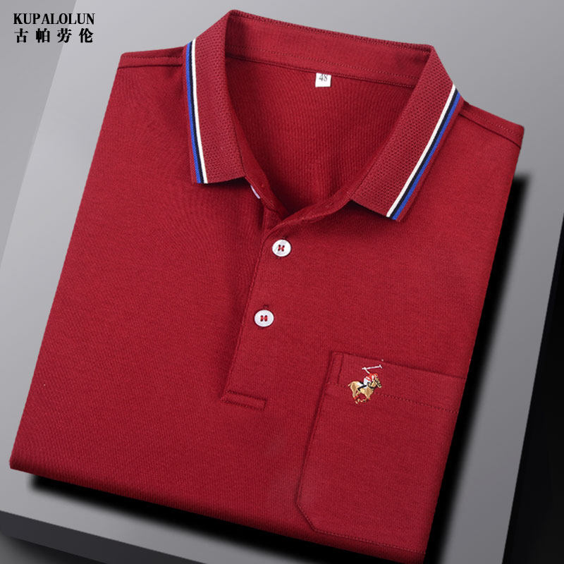 中年商务休闲保罗衫长袖男翻领T恤爸爸装莫代尔有口袋POLO衫春秋