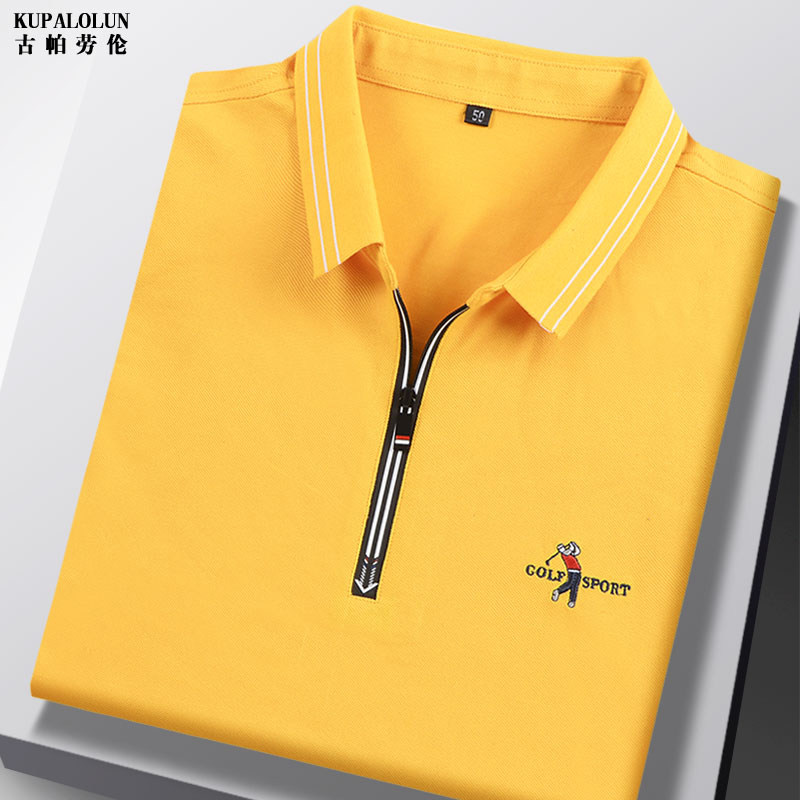 品牌黄色拉链短袖丝光棉高端T恤男士上衣休闲体恤半袖polo衫春夏