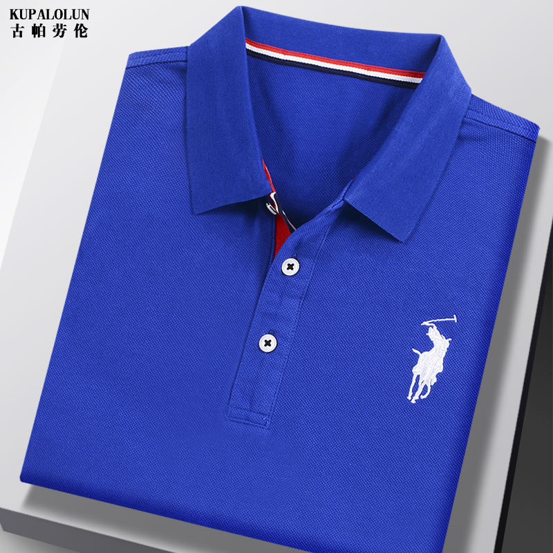 品牌男装纯棉短袖T恤翻领蓝色保罗衫有领半袖上衣休闲夏季POLO衫