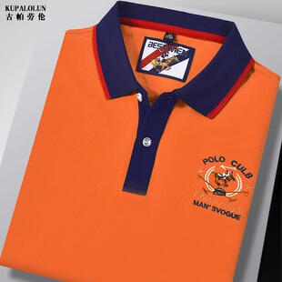 夏季橙色短袖T恤翻领半袖上衣品牌男潮流保罗刺绣时尚休闲polo衫