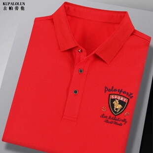夏季纯棉短袖T恤男大红色本命年刺绣保罗polo衫休闲半袖翻领体恤