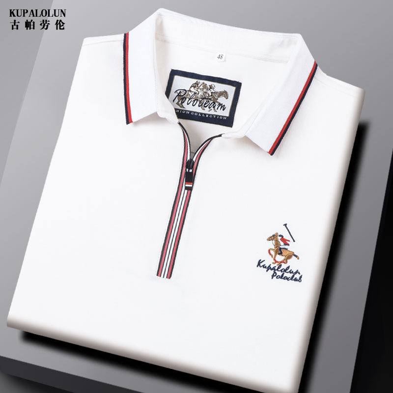 品牌保罗男士商务休闲长袖T恤翻领刺绣上衣服春秋季POLO衫高尔夫,男装,T恤,淘宝优惠券,粉丝福利购,淘宝优惠卷