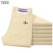 高端纯色灯芯绒休闲裤 秋冬季 青年宽松大码 保罗刺绣中高腰直筒长裤