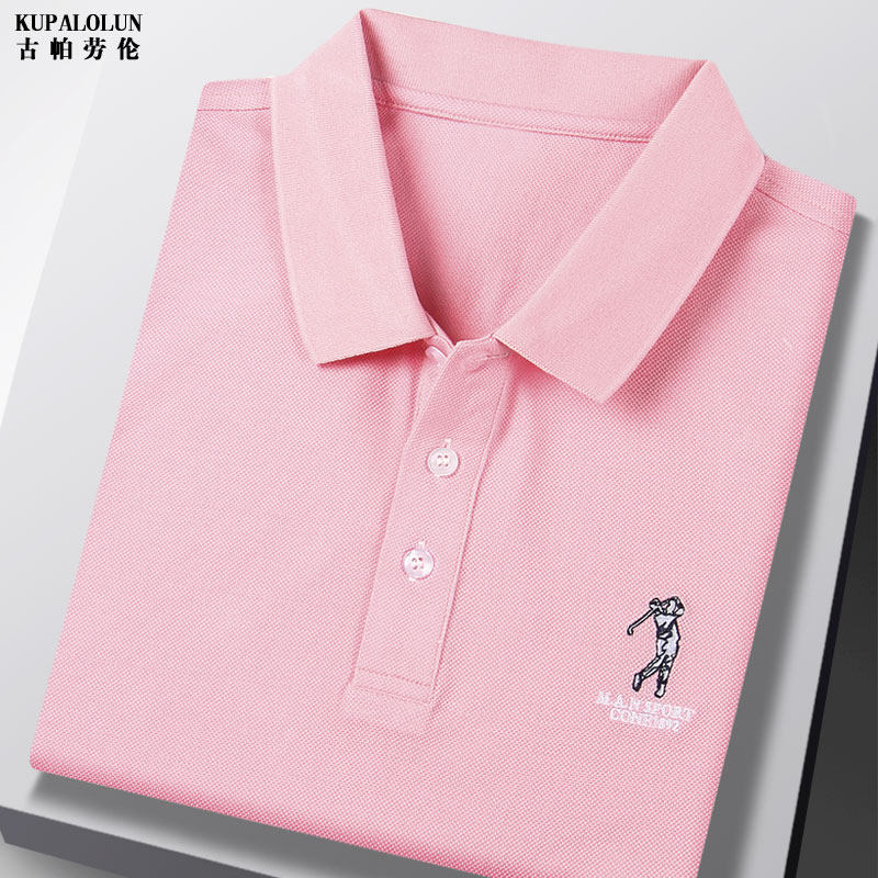 高端短袖t恤男保罗纯棉体恤有领上衣服休闲粉红色夏季翻领POLO衫
