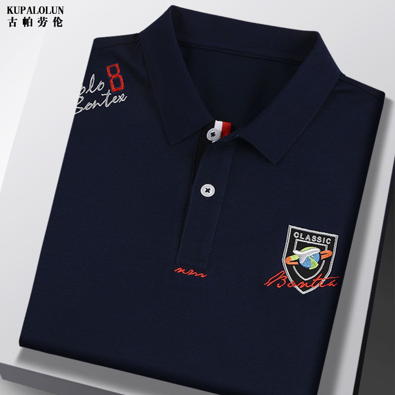 保罗纯棉短袖T恤男士夏季纯色有领体恤马球休闲上衣服半袖polo衫