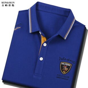 上衣服 品牌男装 春秋季 纯棉长袖 T恤男保罗商务休闲有领刺绣polo衫