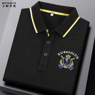 黑色长袖T恤男士翻领莫代尔棉高尔夫商务打底爸爸polo衫春秋季