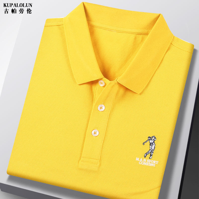 夏季黄色短袖T恤纯色男士有领时尚休闲纯棉半袖上衣服翻领POLO衫