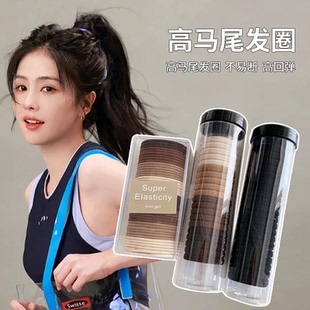 囤就对了！基础款发绳发圈经典百搭时尚女头绳发饰皮筋