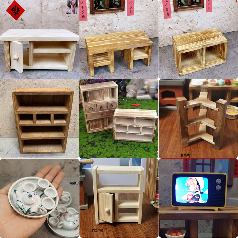 迷你食玩儿童过家家微缩小厨房配件摆件木质小家具柜子桌椅