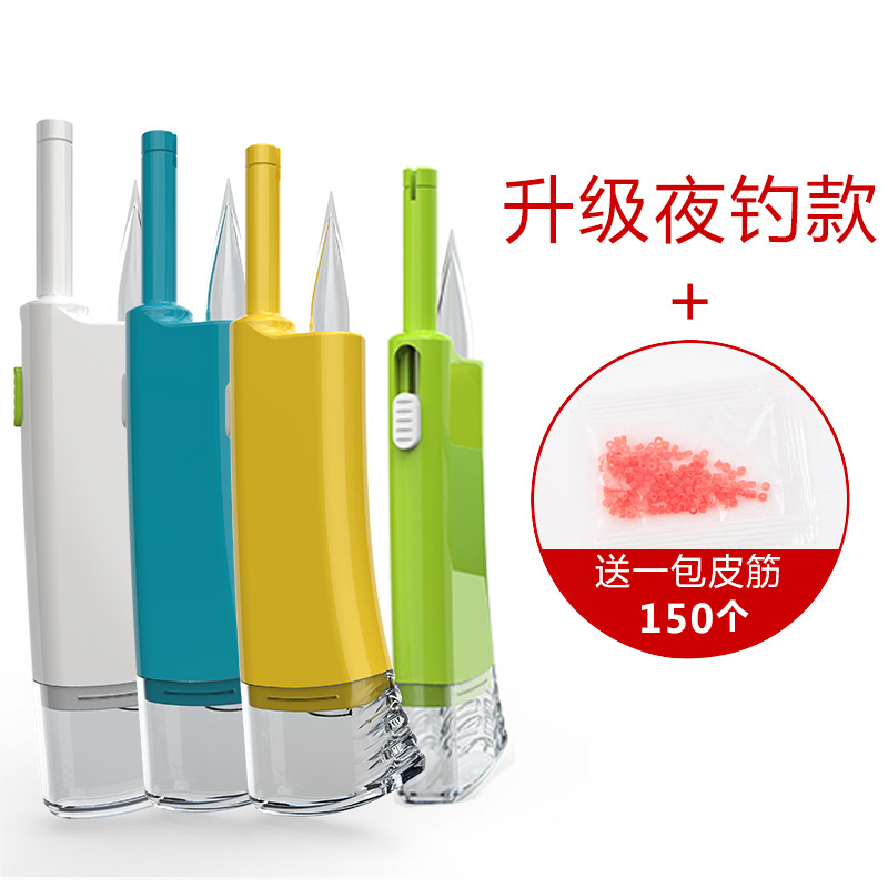 自动多功能红虫上饵器快速不脏手