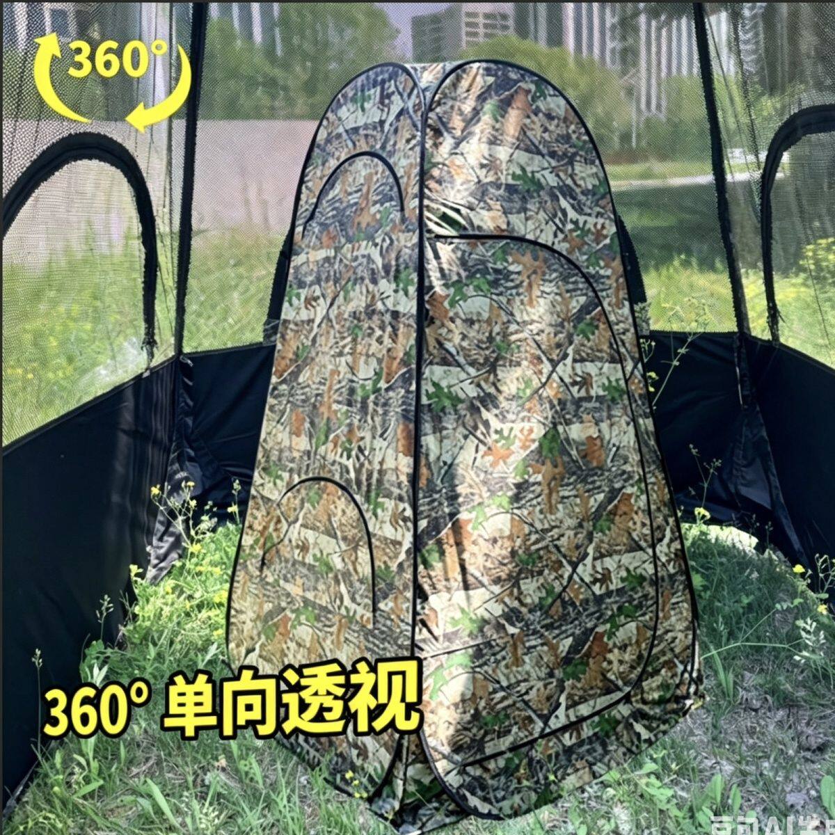 户外360度单向透视观鸟帐篷钓鱼帐篷速开免搭建移动旅拍帐篷