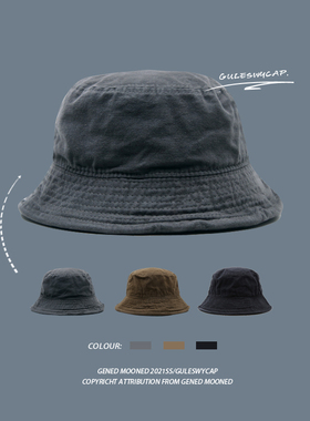 GULESWY夏季水洗黑色渔夫帽男女潮日系韩版百搭复古遮阳防晒盆帽