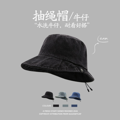 GULESWYCAP春夏牛仔渔夫帽子男女
