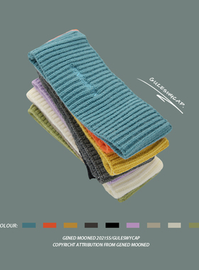 GULESWY冬季日系字母刺绣针织发带男女潮运动保暖针织束发带发箍