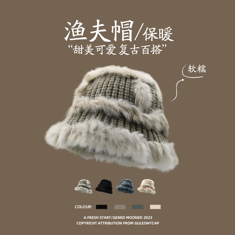 大头围闭眼入~兔毛醒狮针织帽