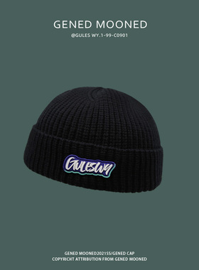 GULESWY冬季短款毛线帽男女潮圆帽针织帽瓜皮帽韩版蓝色保暖冷帽