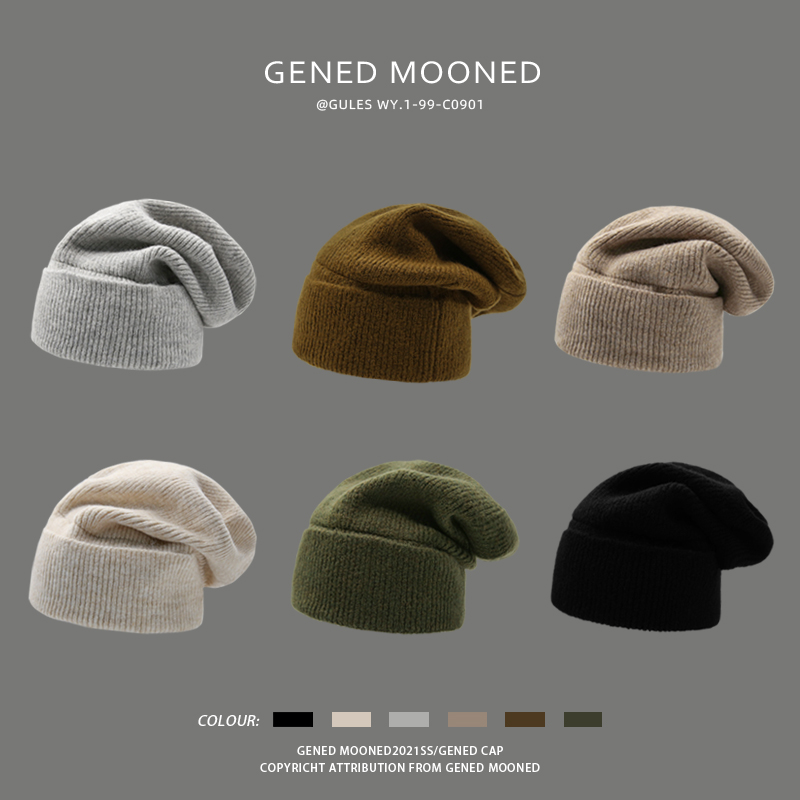 guleswy日系复古两用堆堆冷帽