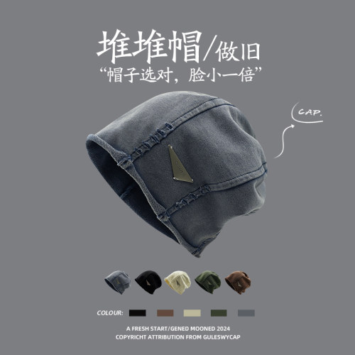 GULESWYCAP秋冬复古金属标堆堆帽