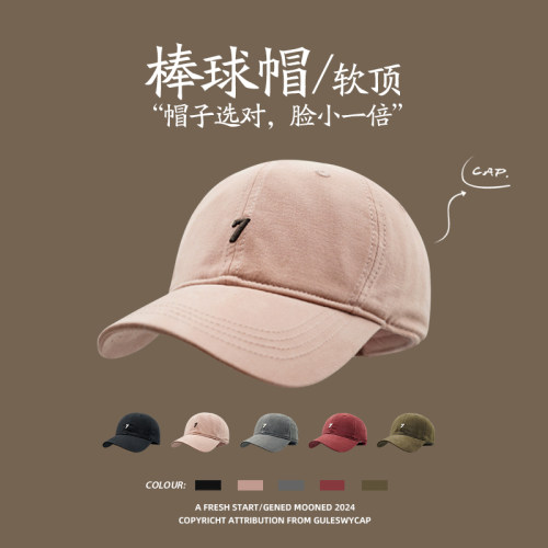 GULESWYCAP新品刺绣软顶帽子男女