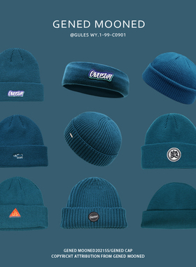 GULESWY冬季帽子男女潮牌韩版复古显白蓝色ins毛线帽百搭针织冷帽