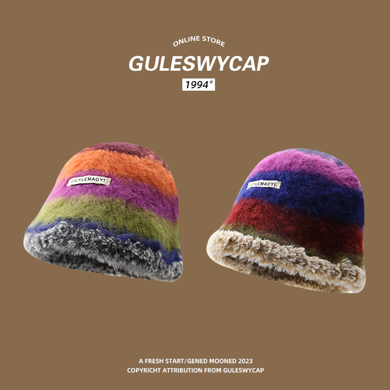 GULESWYCAP复古小众撞色毛绒渔夫帽女条纹针织加厚保暖毛线盆帽子,服饰配件/皮带/帽子/围巾,帽子,淘宝优惠券,粉丝福利购,淘宝优惠卷