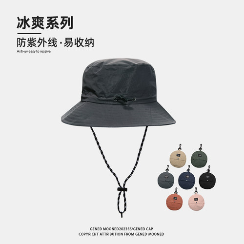 户外徒步登山帽子男士防晒帽夏天