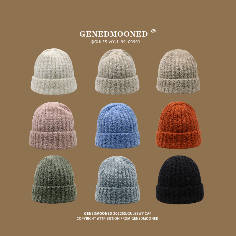 GULESWY冬季针织帽男女