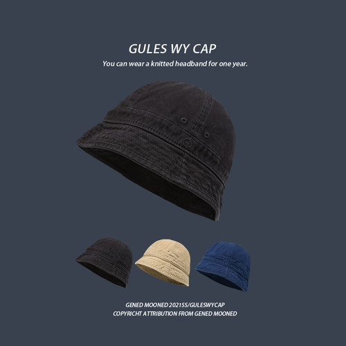 guleswy日系水桶水洗做旧渔夫帽