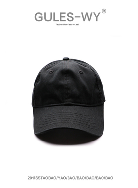 美式潮牌复古水洗做旧黑色纯色刺绣帽子男女鸭舌帽韩版软顶情侣款