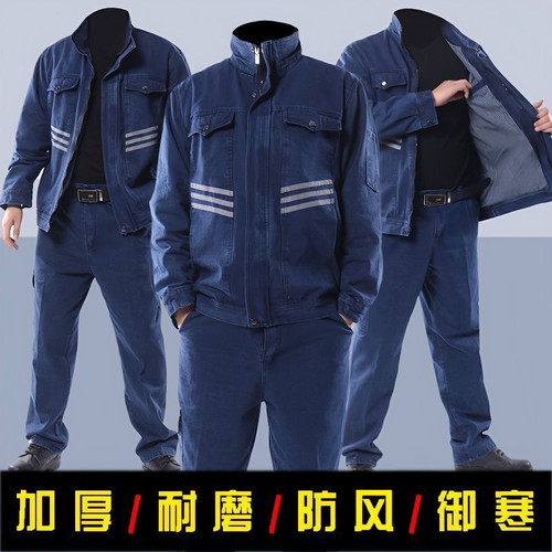 春秋牛仔加厚电焊工作服男立领防烫耐磨多口袋焊工厚款劳保工作服