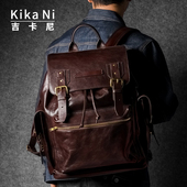 吉卡尼 英伦风高级感真皮双肩包男大容量轻奢出差旅行包电脑背包