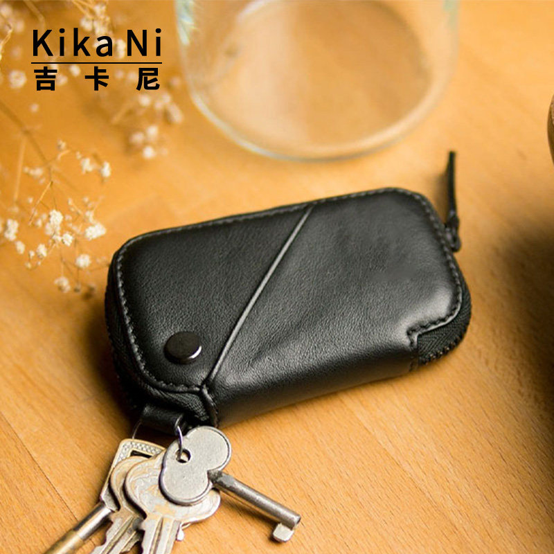 吉卡尼 真皮车钥匙包男款大容量牛皮锁匙包便携钥匙扣挂包零钱包