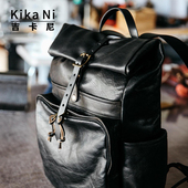 吉卡尼 复古真皮手作双肩包男卷轴式 户外通勤背包休闲牛皮电脑包