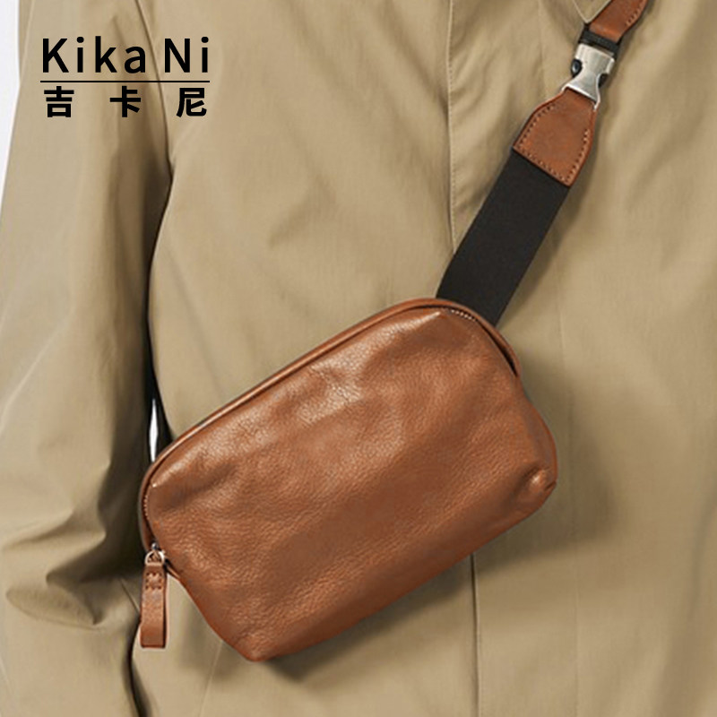 吉卡尼 男士真皮胸包休闲单肩斜挎包男头层牛皮胸前小背包随身包,箱包皮具/热销女包/男包,胸包,淘宝优惠券,粉丝福利购,淘宝优惠卷