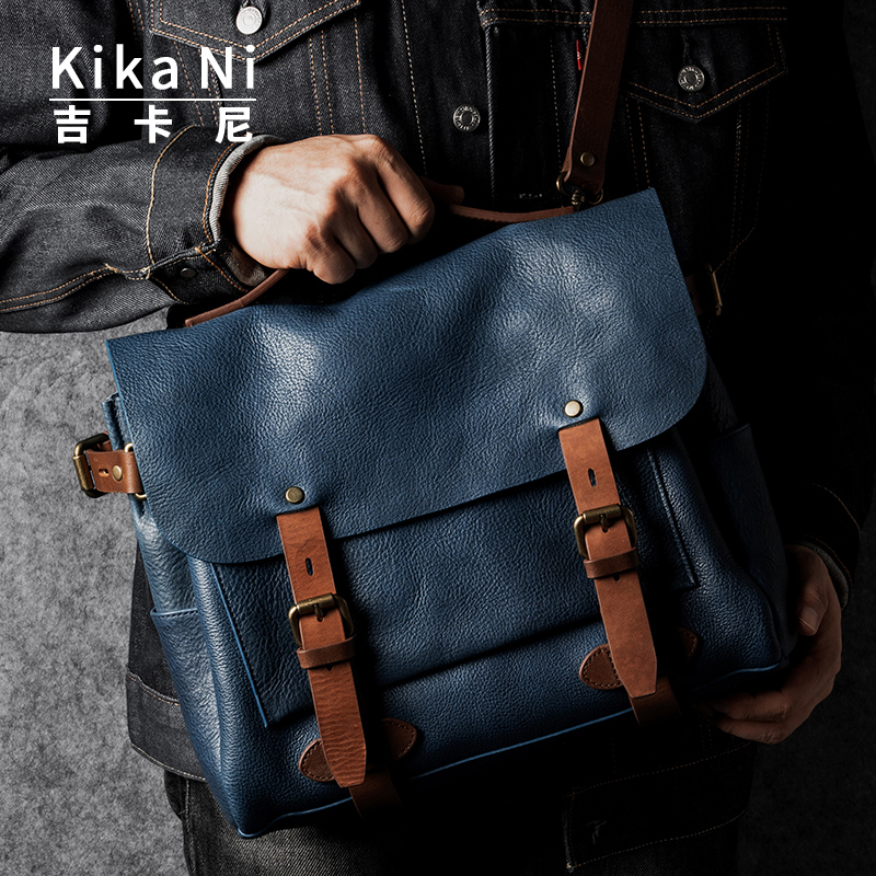 吉卡尼复古通勤斜挎包手工邮差包