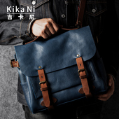 吉卡尼 植鞣牛皮 阿美咔叽复古邮差包斜挎信使单肩包真皮背包男